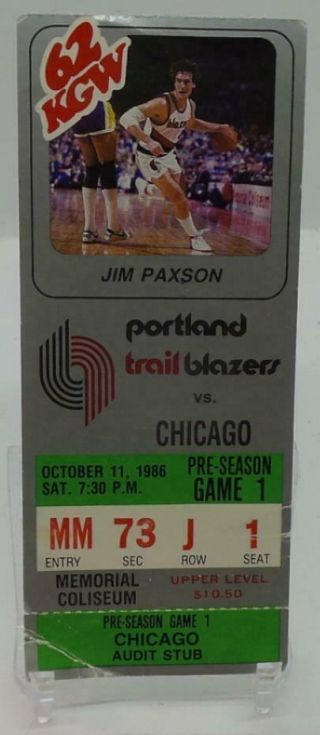 Portland Trailblazers Nba Pre - Season Game Ticket Stub 10/11/86 Jim Paxson