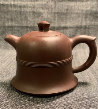 Chinese Vintage Clay Yixing Teapot With Character Marks To Base & Lid