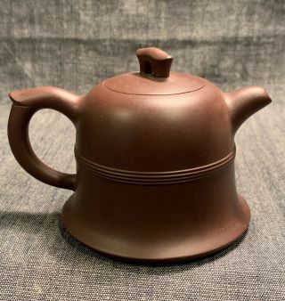 Chinese Vintage Clay Yixing Teapot With Character Marks To Base & Lid 3
