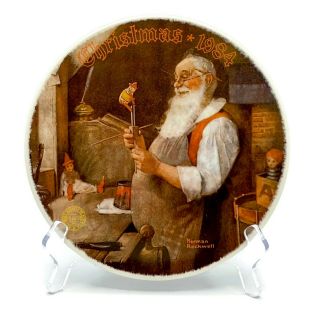 Vintage Norman Rockwell 1984 Christmas Santa In His Workshop Decorative Plate
