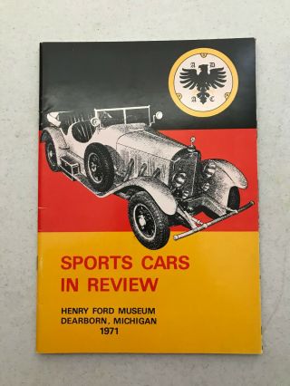 1971 Sports Cars In Review Henry Ford Museum Dearborn Michigan Brochure Book