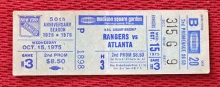 Oct.  1,  1975 Ny Rangers Vs Atlanta Flames / Msg Nyc / Nhl Complete Ticket