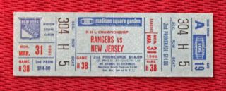 March 31,  1986 Ny Rangers Vs Jersey Devils / Msg Nyc / Nhl Complete Ticket