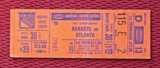 March 30,  1977 Ny Rangers Vs Atlanta Flames / Msg Nyc / Nhl Complete Ticket