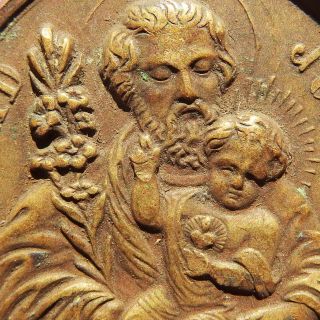 Antique St Joseph Religious Medal Old 19th Century Miraculous Virgin Pendant