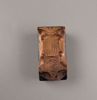 Gar Medal - Vintage Copper - Wood Printers Block Grand Army Of The Republic