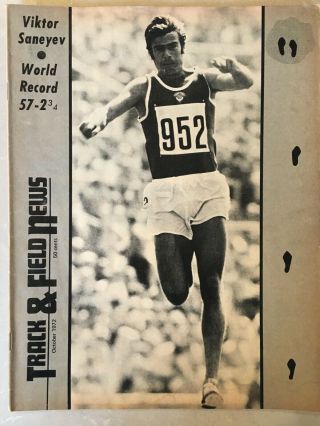 1972 Track And Field News October  Prefontaine & Olympic Pictures