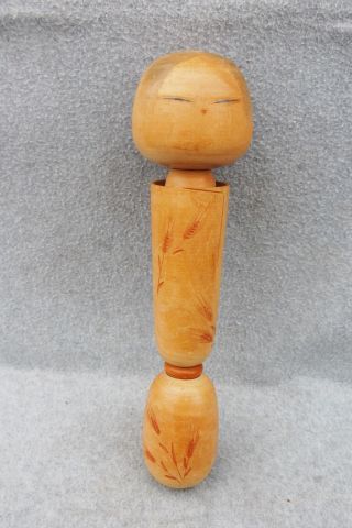 Sosaku Kokeshi Doll Signed Sadao Kishi Turned Wood Vintage 14 " Wheat Spirit