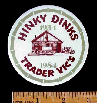 Vintage Hinky Dinks Trader Vic 