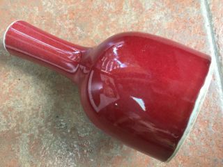 7.  9 Inches Chinese Qing Kangxi Red Glaze Porcelain Vase