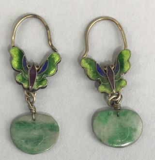 Antique Chinese Export Gold Gilt Enamel Butterfly Sterling Silver Jade Earrings
