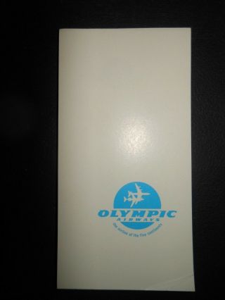 Vintage Unmarked Olympic Airways Greek Airline Note Paper Pad Logo Greece