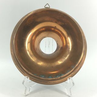 Vintage Copper Bundt Pan Cake Jello Mold Tin Lined Dome Tiered Steps 8 1/2 "