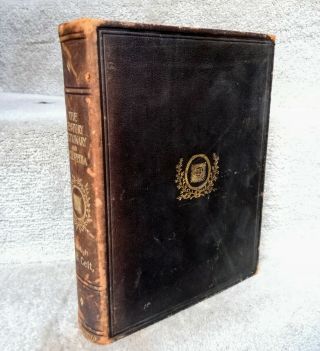 Vintage Antique Book The Century Dictionary And Cyclopedia Vol.  I 1889 - 1897
