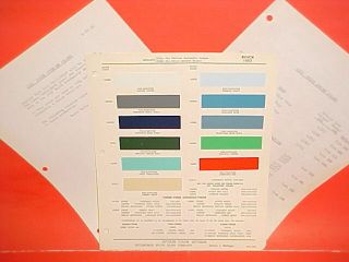 1955 Buick Roadmaster Century Special Riviera Convertible Paint Chips,
