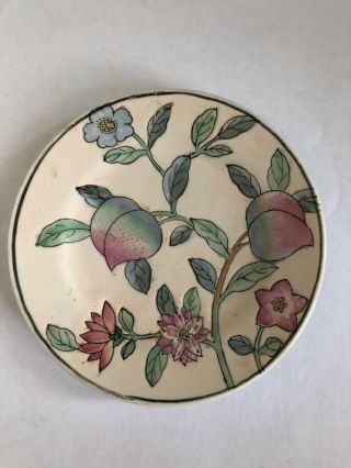 4.  7 " Chinese Vintage Hand Painted Floral Porcelain Plate