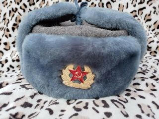 Authentic Vintage Russian Military Winter Hat Ushanka Size 60 Nva 60 624 9lr