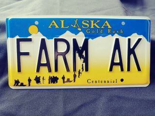 Alaska Vanity License Plate - Farm Ak
