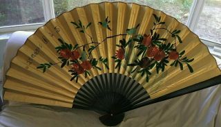 48 " Vintage Japanese/chinese Paper Wall Fan - Signged
