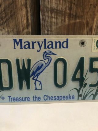 Maryland License Plate Treasure The Chesapeake - 1DW 045 - Collectible 3