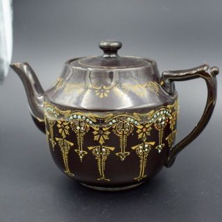 Vintage Hand Painted Brown Betty Teapot Made In England No 1059