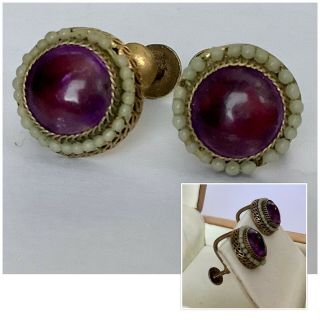 Antique Chinese Silver Gilt Filigree Amethyst & White Jade Seed Bead Earrings