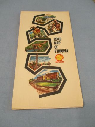 Folded Color Road Map Of Ethiopia 1973 Published By George Philip & Son,  Ltd.