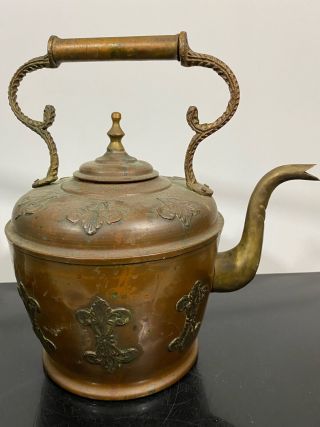 Vintage Antique Copper Brass Gooseneck Tea Pot Kitchen Kettle Fleur De Lis