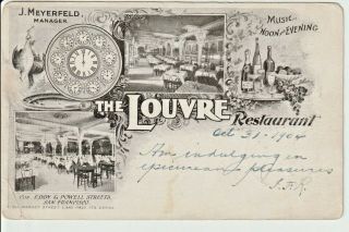 Vintage 1904 The Louvre Restaurant,  San Francisco Postcard