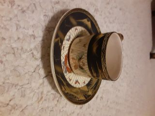 Vintage Koshida Japan Fine China Tea Cup And Saucer Set Hand Painted