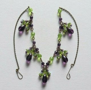 Long Vintage Czech Glass Purple/green Flower Beaded Glass Necklace