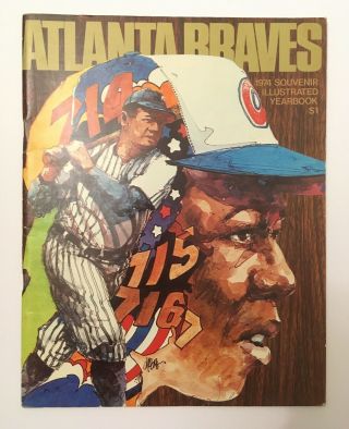 1974 Atlanta Braves Baseball Yearbook,  Hank Aaron & Babe Ruth On Cover