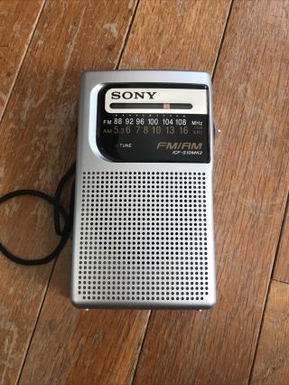 Vintage Sony Model Icf - S10mk2 Pocket Am/fm Radio Antenna Silver
