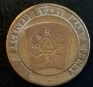 Vintage Railway Token Caledonian Railway Lodge No.  354 - Masonic Medal / Penny