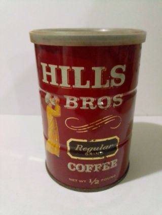 Vintage Hills Bros Small Coffee Tin
