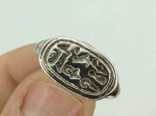 Fantastic Rare Antique Vintage Solid Silver Wax Seal Intaglio Ring Size P