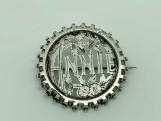 Gorgeous Antique Victorian English Sterling Silver Annie Name Aesthetic Brooch