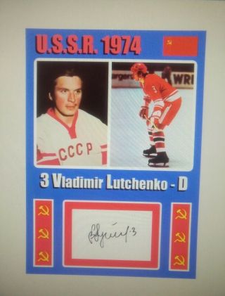 Vladimir Lutchenko Ussr Vs Canada 1974 Hockey Custom Made Photo 8x10