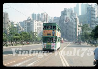 Slide Hong Kong Tram Double Deck Trolley 3 Kodachrome 1976 China