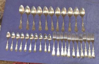 32 Piece Holmes Booth & Haydens Roman Silverplate Spoons & Forks.