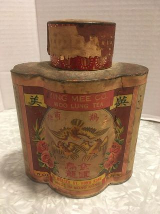 Antique Ying Mee Co Woo Lung Hong Kong Tea Canister Tin – Still Has Tea Inside