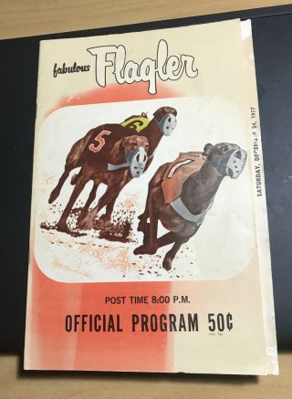 Flagler Greyhound Dog Racing Program Miami December 24,  1977.  Christmas Eve