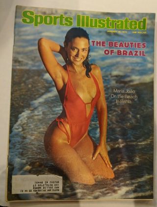 Vintage 1978 Sports Illustrated Swimsuit Issue Cheryl Tiegs See Through Swimsuit