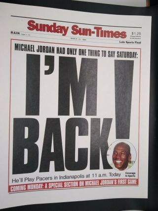 Chicago Sunday Sun - Times March 19,  1995 Bulls Jordan I 