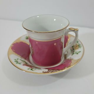 Vintage Demitasse Tea Mini Cup and Saucer,  Avon 1985 Pink - set 2