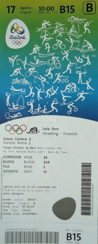 Ticket A 17.  8.  2016 Olympic Rio Wrestling Freestyle B15