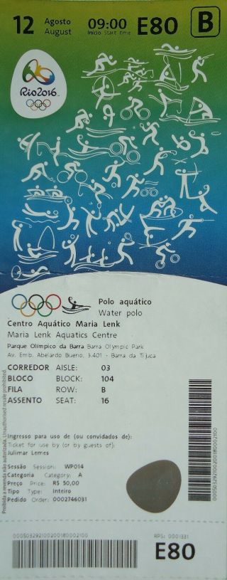 Ticket A 12.  8.  2016 Olympic Rio Water Polo Men 