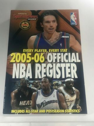 2005 - 06 Nba Basketball Sporting News Register Ap299 Lebron James
