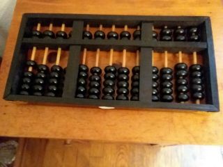 Vintage Wooden Abacus Lotus Flower Brand People ' s Republic China Collectible 2