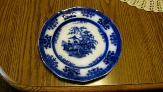 Antique Flow Blue 10 1/4 " Dinner Plate Kyber Adams Oriental Pagoda Pattern 1890s